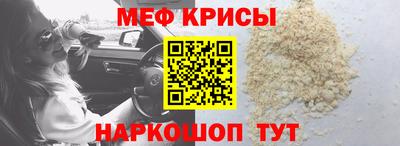 MDMA Premium VHQ Наро-Фоминск