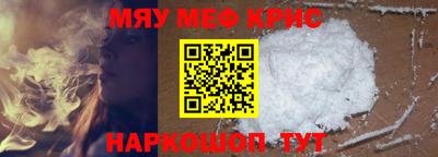 MDMA Premium VHQ Наро-Фоминск