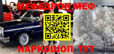 дмт Нарткала