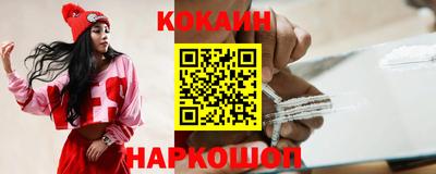 MDMA Premium VHQ Наро-Фоминск