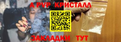дмт Нарткала