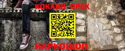 дмт Нарткала