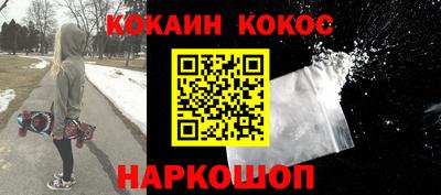 MDMA Premium VHQ Наро-Фоминск