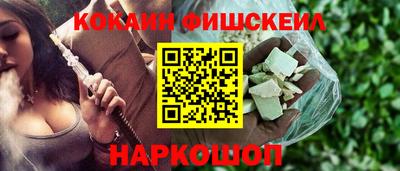 MDMA Premium VHQ Наро-Фоминск