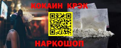 дмт Нарткала