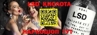 MDMA Premium VHQ Наро-Фоминск