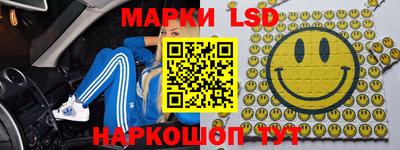 MDMA Premium VHQ Наро-Фоминск