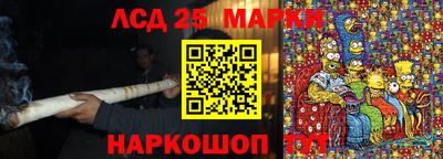 дмт Нарткала