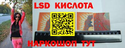 Альфа ПВП Новозыбков