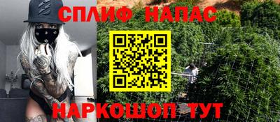 mix Новокубанск