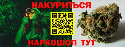MDMA Premium VHQ Наро-Фоминск