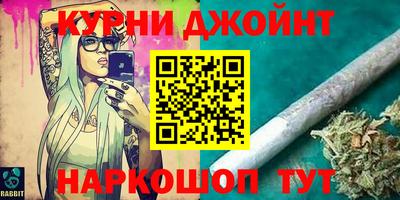 MDMA Premium VHQ Наро-Фоминск