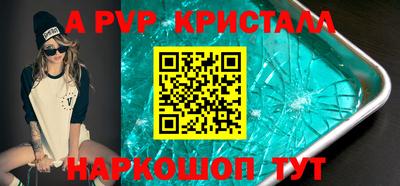 MDMA Premium VHQ Наро-Фоминск