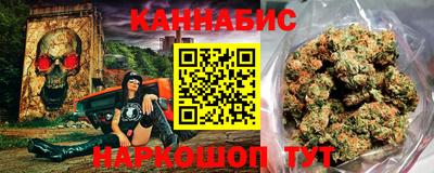 дмт Нарткала
