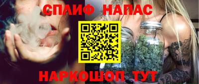 дмт Нарткала