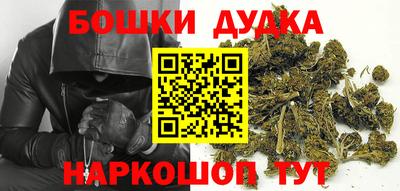 MDMA Premium VHQ Наро-Фоминск