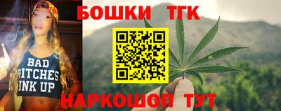 дмт Нарткала
