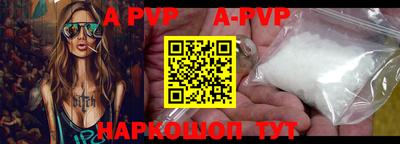 MDMA Premium VHQ Наро-Фоминск