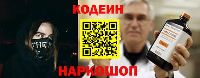 прущие грибы Нальчик