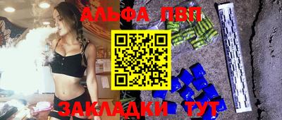 дмт Нарткала