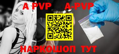 MDMA Premium VHQ Наро-Фоминск