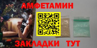 дмт Нарткала