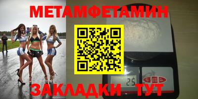 дмт Нарткала
