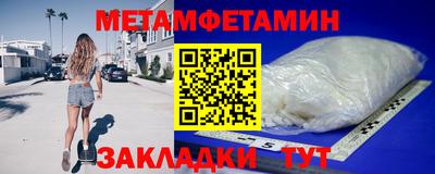 дмт Нарткала