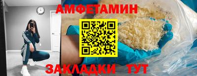 MDMA Premium VHQ Наро-Фоминск