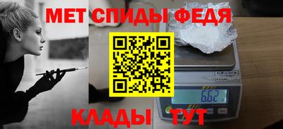 прущие грибы Нальчик