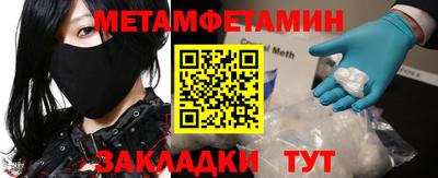 MDMA Premium VHQ Наро-Фоминск