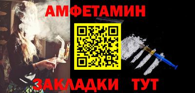 дмт Нарткала