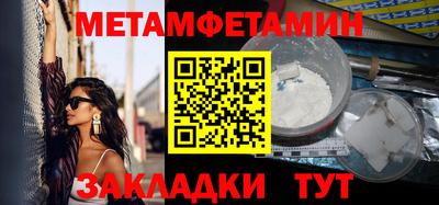 дмт Нарткала
