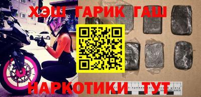 дмт Нарткала