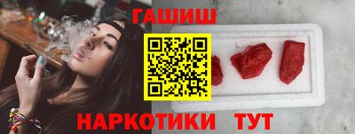 дмт Нарткала