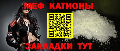 MDMA Premium VHQ Наро-Фоминск