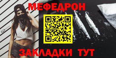дмт Нарткала
