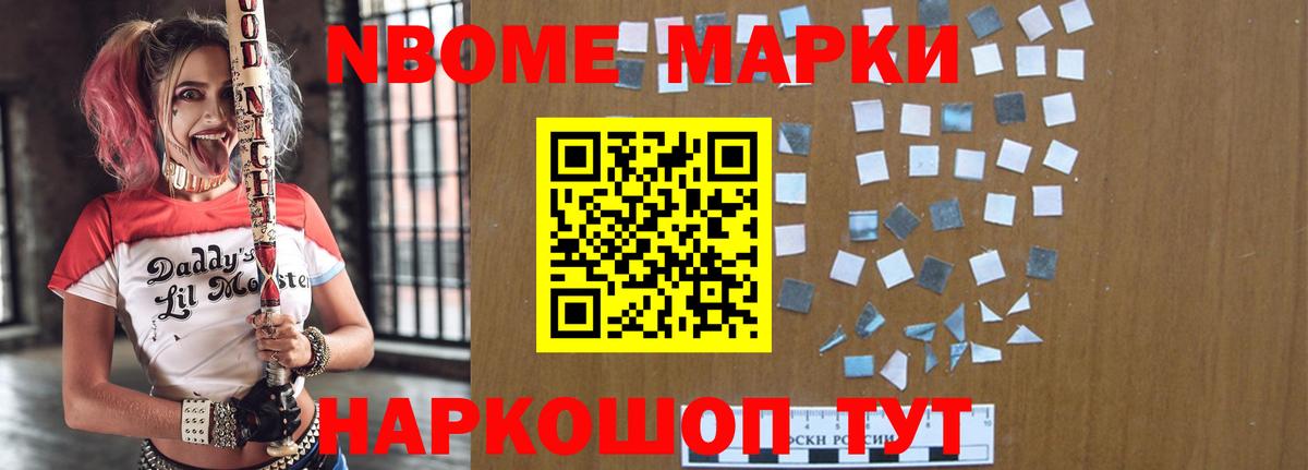 Лсд 25 экстази  Вход с VPN  LSD-25 экстази ecstasy  Северск  MEGA tor  Лсд 25 экстази кислота 